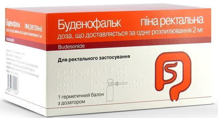 Буденофальк пена 2 мг/доза №1