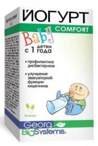 Йогурт Baby Comfort капсулы №30 - фото