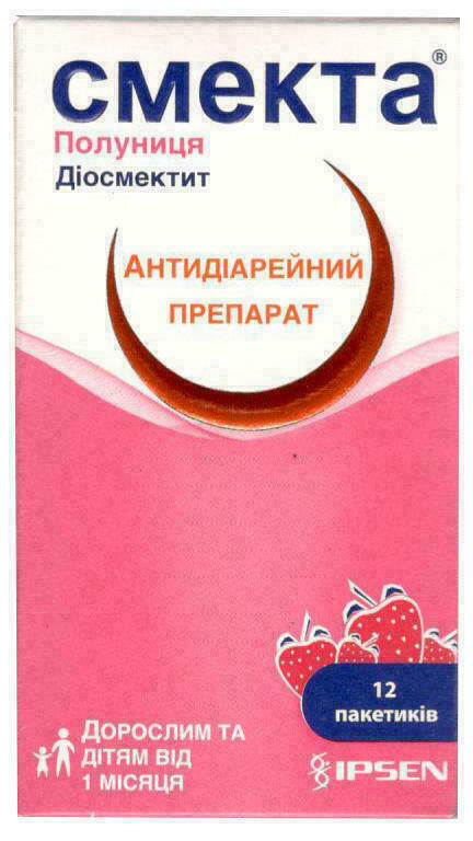 Смекта 3 г порошок клубника №12