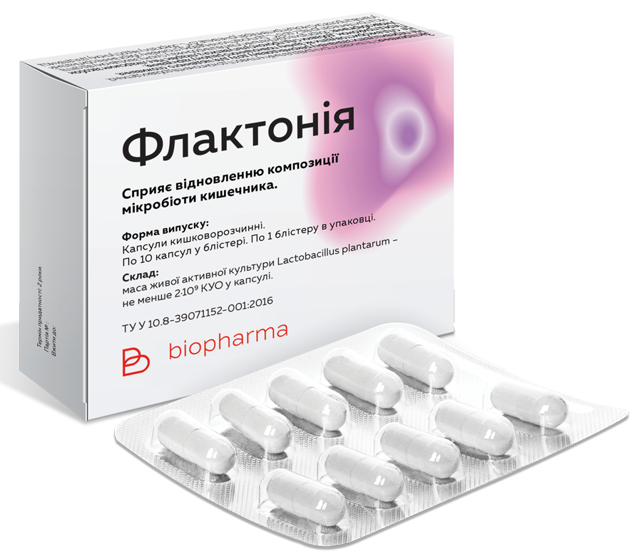Флактония капсулы №10
