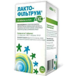 Лактофильтрум ЭКО 0,65 г таблетки №60 - фото