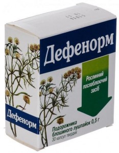 Дефенорм капсулы №30 - изображение Дефенорм капсулы №30 - фото
