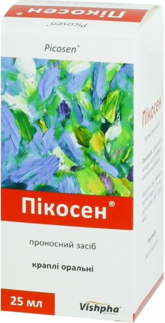 Пикосен капли оральные 25 мл