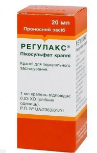 Регулакс капли 20 мл - фото