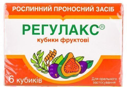 Регулакс фруктовые кубики №6