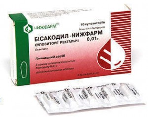 Бисакодил 0.01 г суппозитории ректальные №10 - изображение Бисакодил 0.01 г суппозитории ректальные №10 - фото