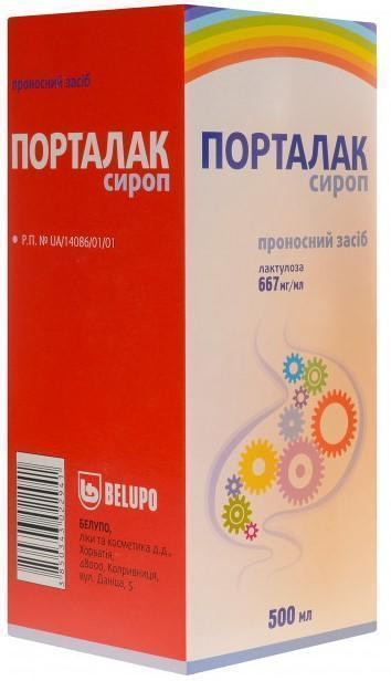 Порталак сироп 500 мл