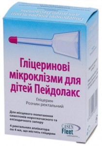 Пейдолакс 3,28 мл/4 мл раствор №4 - изображение Пейдолакс 3,28 мл/4 мл раствор №4 - фото