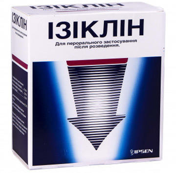 Изиклин концентрат раствора 176 мл №2