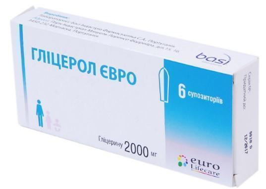 Глицерол Евро 2000 мг суппозитории ректальные №6