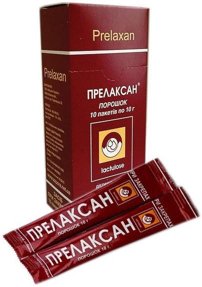 Прелаксан 10 г порошок №10
