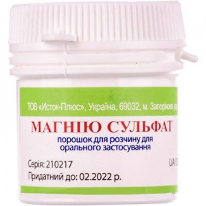Магния сульфат 25 г - фото