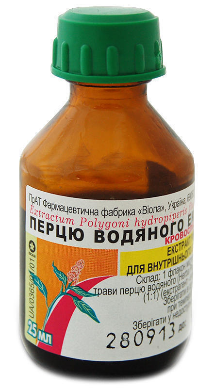 Перца водяного экстракт 25 мл
