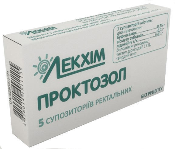 Проктозол свечи №5