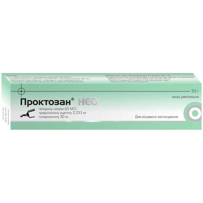 Проктозан НЕО мазь 20 г