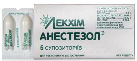 Свечи Анестезол №5