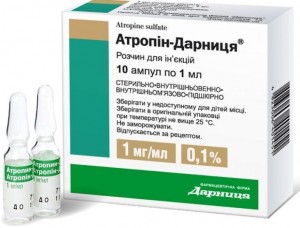 Атропин-Дарница раствор для инъекций 1мг/мл по 1 мл ампулы №10 - фото