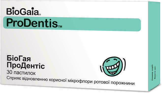 БиоГая Продентис пастилки №30