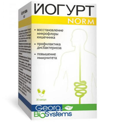 Йогурт Norm капсулы №30