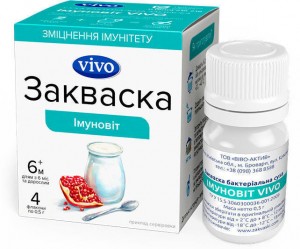 Биозакваска Vivo Иммуноивит 0,5 г №4 - фото