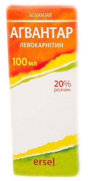 Агвантар раствор орал. 20% конт. 100 мл №1 + шприц