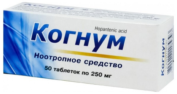 Когнум 250 мг таблетки №50