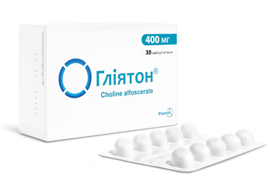 Глиятон 400 мг капсулы №30