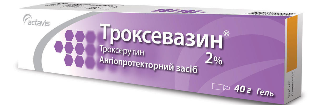 Троксевазин 2% гель 40 г