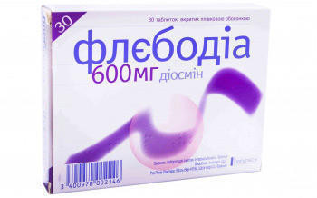 Флебодиа 600 мг таблетки №30