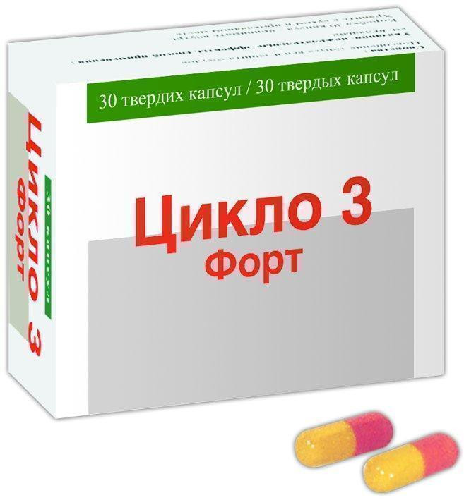 Цикло- 3 форт капсулы №30