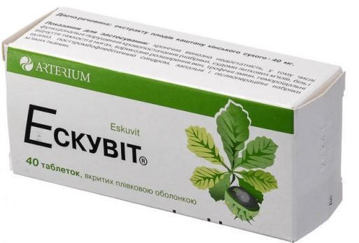 Эскувит 0,04 таблетки №40