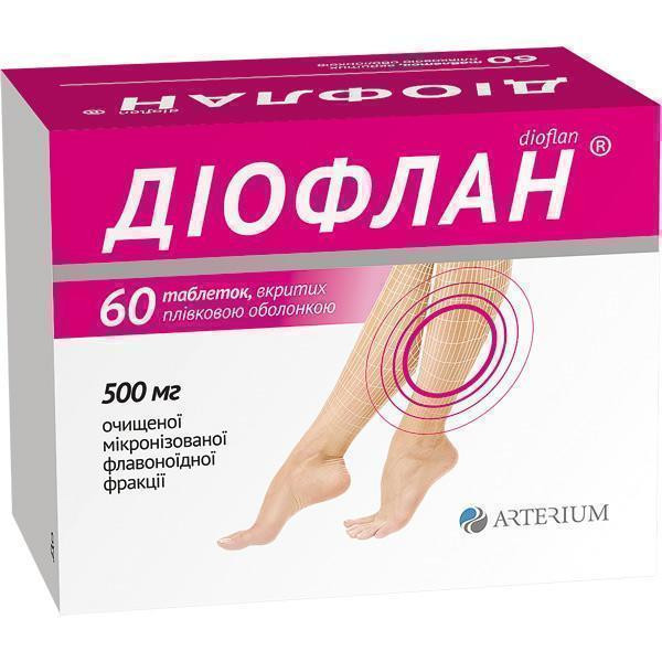 Диофлан 500 мг таблетки №60