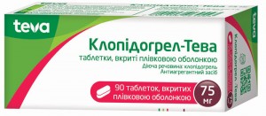 Клопидогрел-Тева 75 мг таблетки №90 - изображение Клопидогрел-Тева 75 мг таблетки №90 - фото