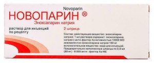 Новопарин раствор для инъекций 80 мг шприц 0,8 мл №2 - фото
