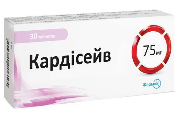 Кардисейв 75 мг таблетки №30