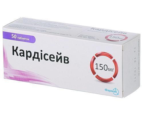Кардисейв 150 мг таблетки №50