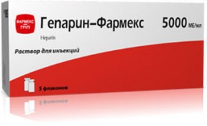 Гепарин 5000 МЕ/мл раствор для инъекций 5 мл №5 - фото