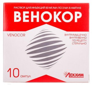 Венокор раствор для инъекций 50 мг/мл 2 мл ампулы №10 - фото