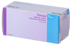 Роксера 15 мг таблетки №90 - изображение Роксера 15 мг таблетки №90 - фото