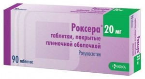 Роксера 20 мг таблетки №90 - изображение Роксера 20 мг таблетки №90 - фото