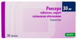 Роксера 30 мг таблетки №30 - фото