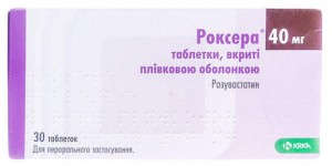 Роксера 40 мг таблетки №30 - фото