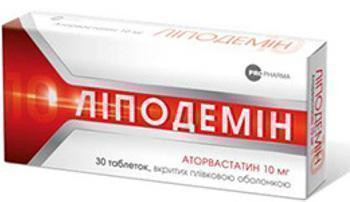 Липодемин 10 мг таблетки №30