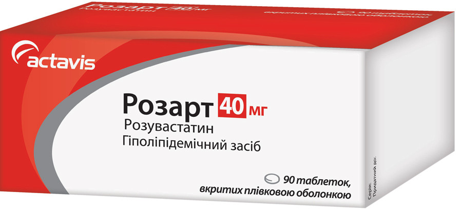 Розарт 40 мг таблетки №90