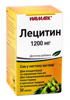 Лецитин 1200 мг капсулы №30