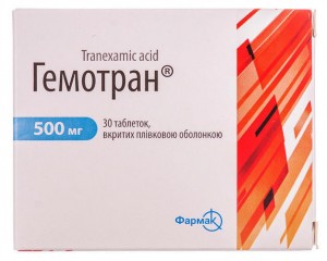 Гемотран 500 мг таблетки №30 - изображение Гемотран 500 мг таблетки №30 - фото