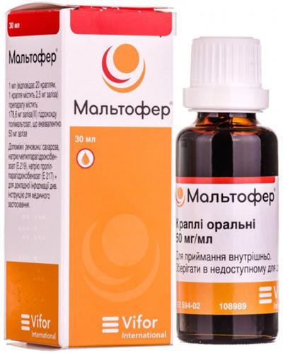 Мальтофер 50 мг/мл капли оральные 30 мл
