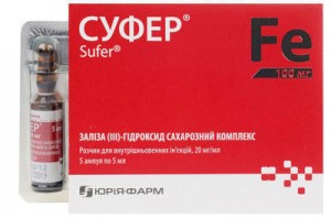 Суфер 100 мг/мл раствор 5 мл ампулы №5 - изображение Суфер 100 мг/мл раствор 5 мл ампулы №5 - фото