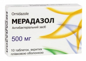 Мерадазол 500 мг таблетки №10 - изображение Мерадазол 500 мг таблетки №10 - фото