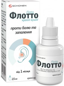Флотто ушные капли 15 мл - изображение Флотто ушные капли 15 мл - фото